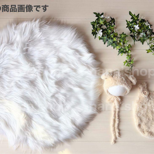 2点セット♪くまオーバーオール&ラウンドファーマット45cm　ニューボーンフォト 2点セット♪くまオーバーオール&ラウンドファーマット45cm