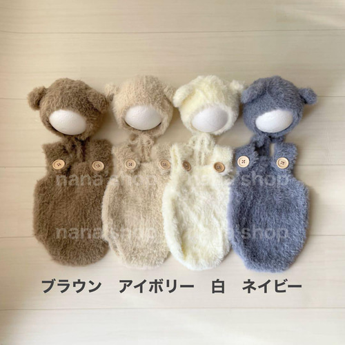 ふわふわくまアイボリーコス×ファーマット60cm♪ニューボーン