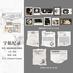  第3張的照片
