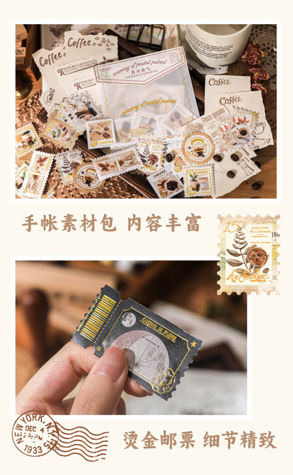  第11張的照片