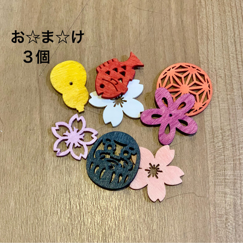 時代備前干支巳の置物今月いっぱいに限定です❣️ hqdefault.jpg