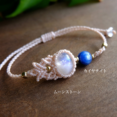 新品！極上ムーンストーン ハート型ブレスレット 極上ムーンストーン ハート型ブレスレット 【公式通販】