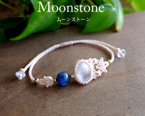 ムーンストーン（スリランカ産）カイヤナイト（A3） 9mm丸玉 良質