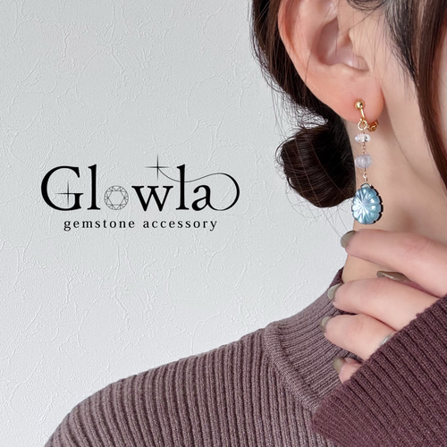 14kgfブルーオパールカービングチャーム フローライトフラワー