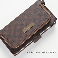 手帳型 コインケース付き 【 フィオレッティ チェック柄 】 名入れ スマホケース 小物入れ チェック柄 AO02A 9枚目の画像
