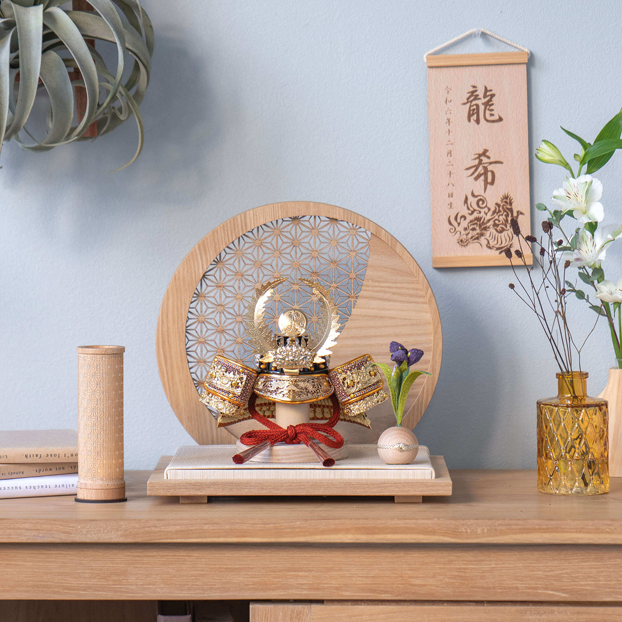 KOTO×悠雅コラボ兜（5COTO-0810）徳川家康｜コンパクトな五月人形｜節句兜｜コンパクト｜おしゃれ｜インテリア