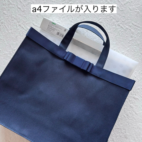 a4バッグ セレモニーバッグ フォーマルバッグ スクエアバッグ スクエア