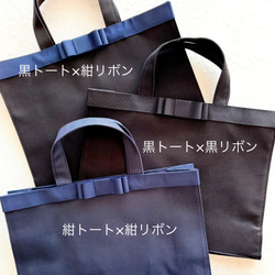 a4バッグ セレモニーバッグ フォーマルバッグ スクエアバッグ スクエア