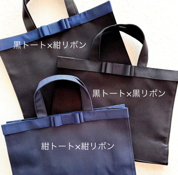 MICHEAL KORS A4 トートバッグ ブラック 通勤 就活 入学式