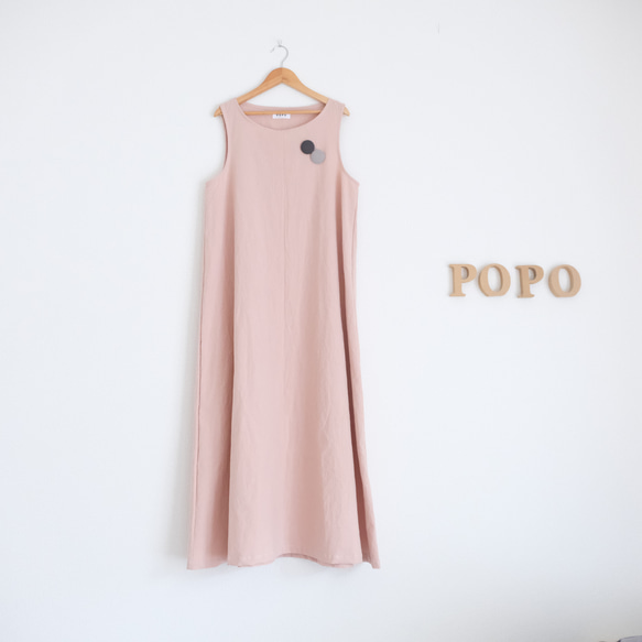 ノースリーブワンピース くすみピンク しわ加工 オールシーズン