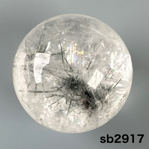 星入り水晶ホーランダイトインクォーツ