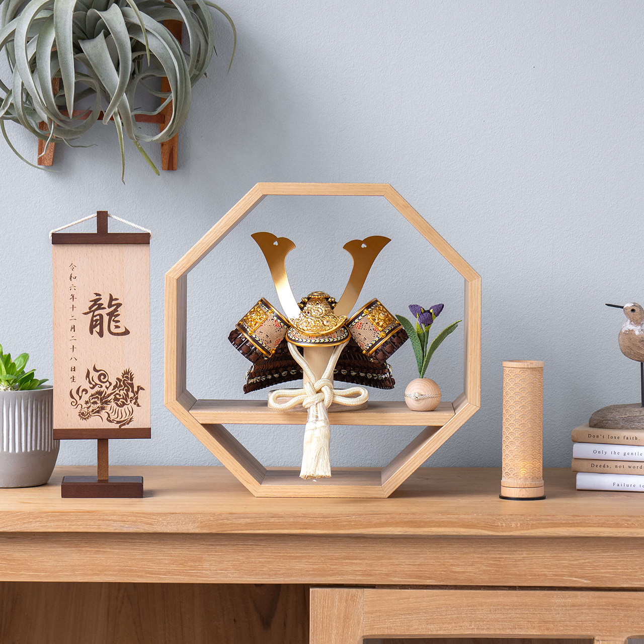 ことの兜（5R-0600）（りく）八角　ナチュラル｜コンパクトな五月人形｜節句兜｜コンパクト｜おしゃれ｜インテリア