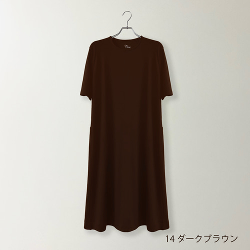 メリノウール ロングワンピース ワンピース C-one 通販 18661910