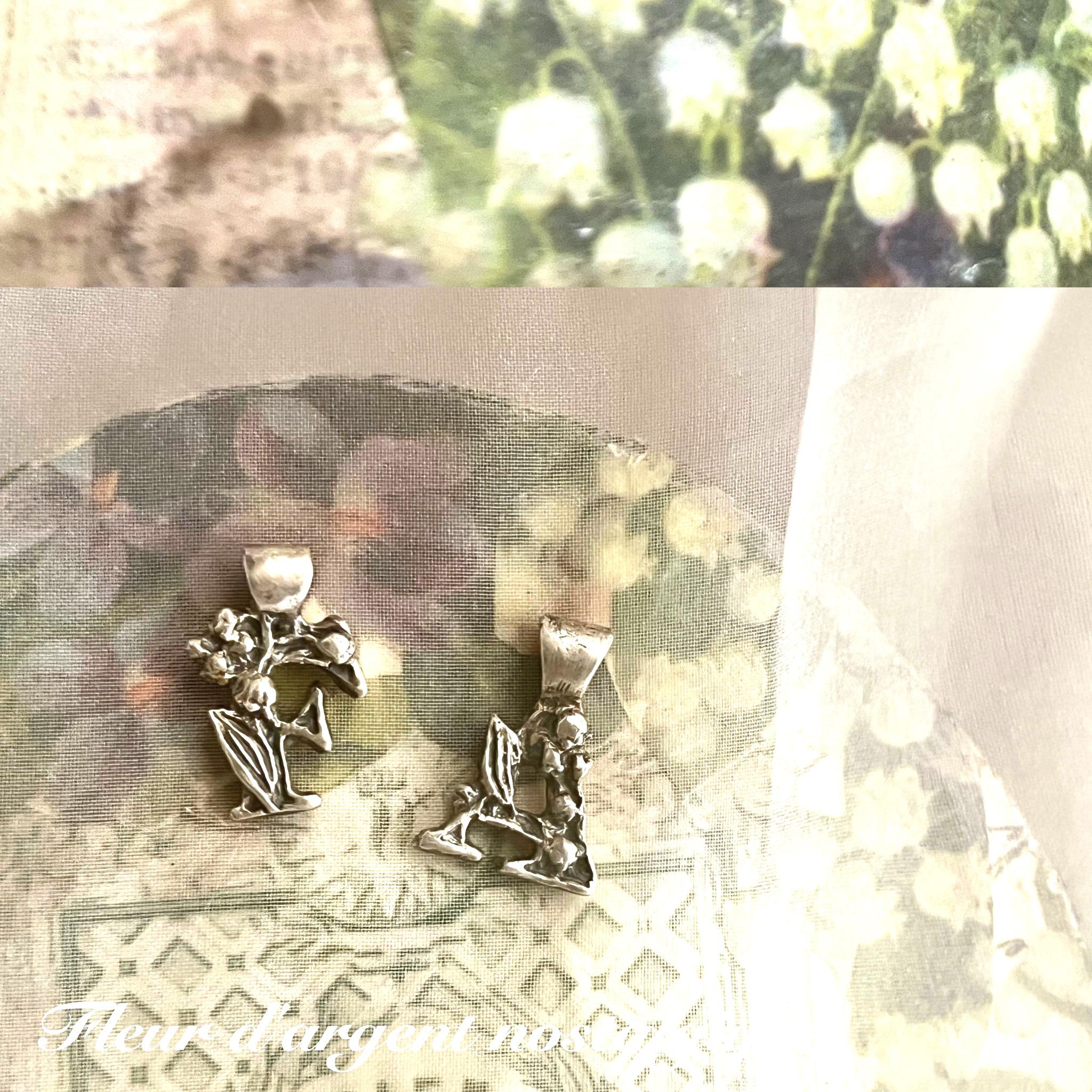 PureSilver  すずらんアルファベット　トップ