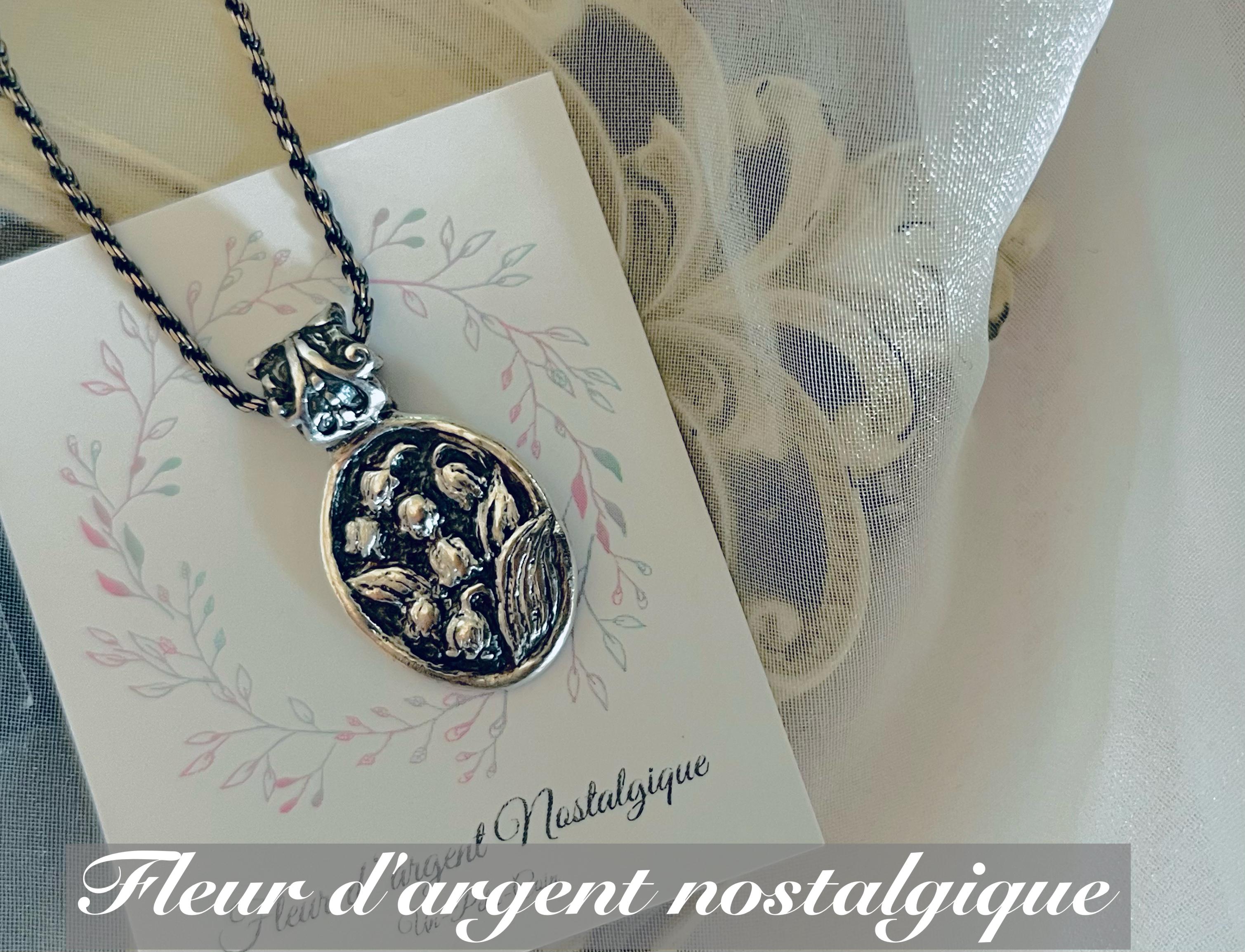 Pure Silver すずらんアンティークペンダント