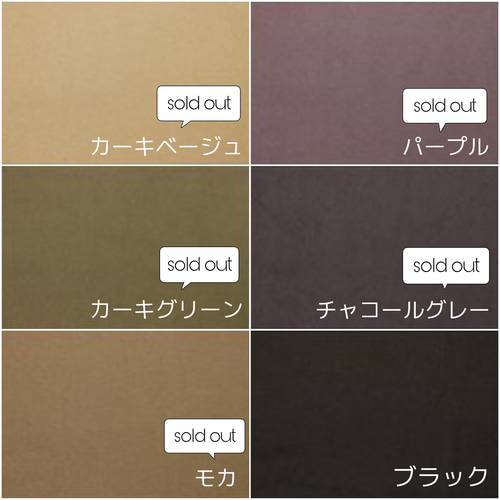 【タグ付新品未使用】バルーンヘムタックスカート LOHEN チャコールグレー36 タグ付新品未使用】バルーンヘムタックスカート LOHEN