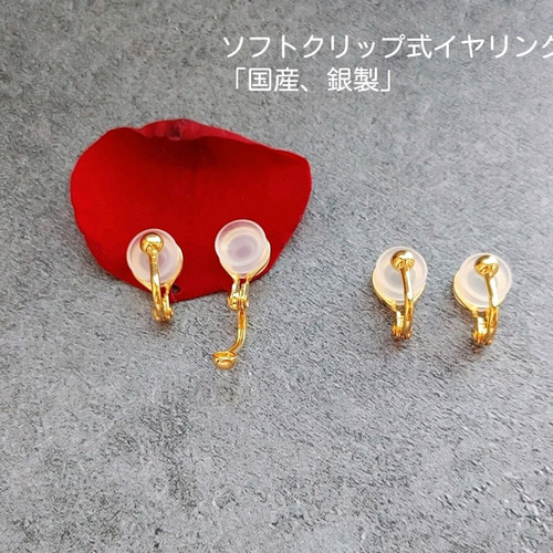 ポメころび❣️ カービング　フープイヤリング drop honey-ミニ花のつぶつぶフープイヤリング イヤーカフ ピンク