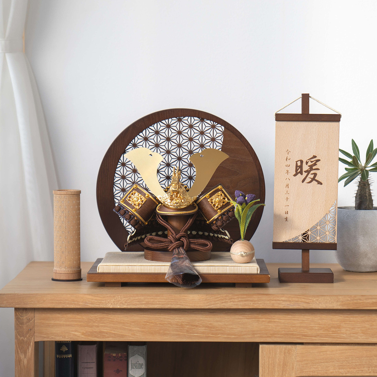 ことの兜（5RYU-0811）（りゅう）麻の葉　円形衝立｜コンパクトな五月人形｜節句兜｜コンパクト｜おしゃれ｜インテリア