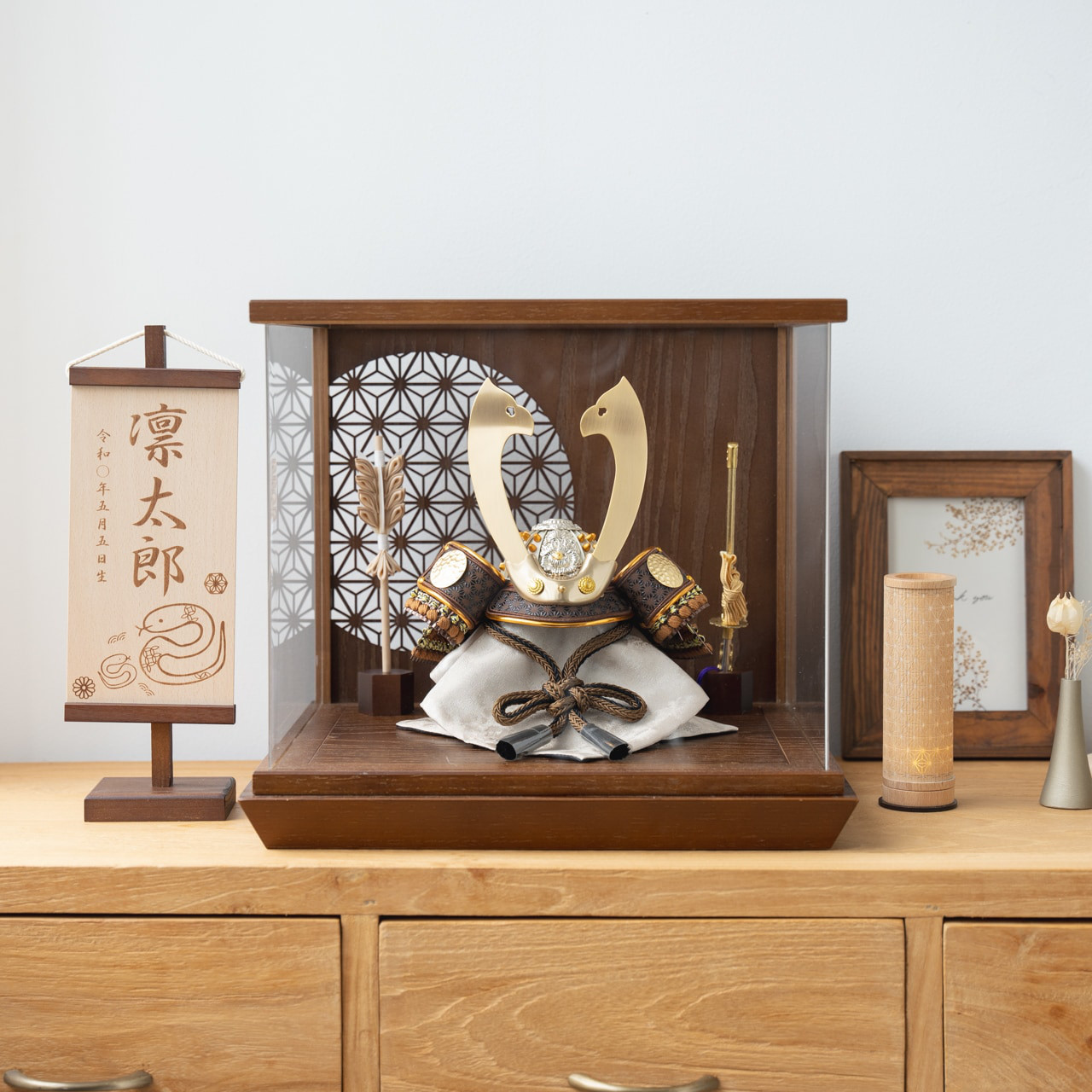 ことの兜（5TA-0151）（たつき）丸麻｜中ケースB｜コンパクトな五月人形｜節句兜｜コンパクト｜おしゃれ｜インテリア