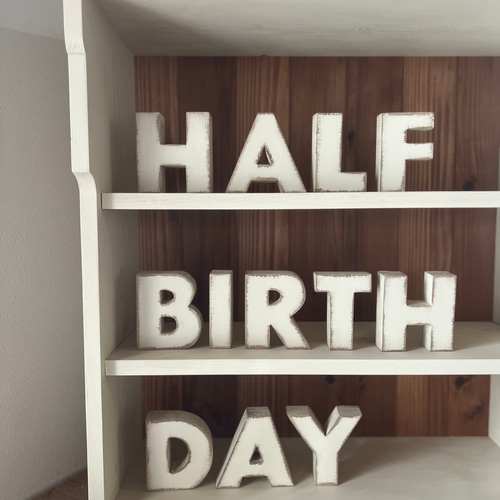 撮影雑貨 撮影用雑貨 アルファベット ブロック オブジェ HALF 白