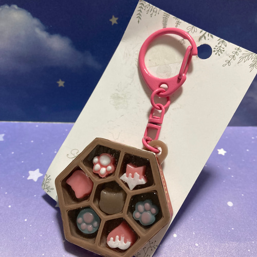 五角形チョコシェイカーキーホルダー その他アクセサリー