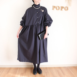 POPOの販売中作品一覧 | ハンドメイド通販・販売のCreema