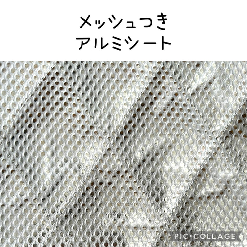 れもん様　水筒カバーご確認用ページ れもん様 水筒カバーご確認用ページ 【公式通販】