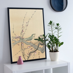 NO.498】タイル模様アートポスター☆オリエンタルお洒落モダン幾何学柄