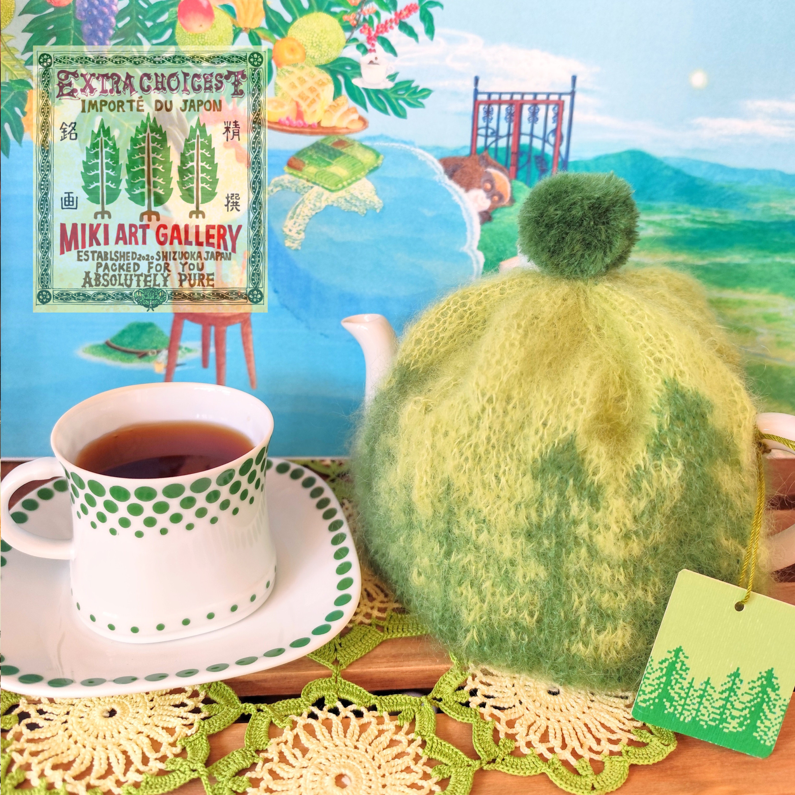 昼の森のティーコゼー