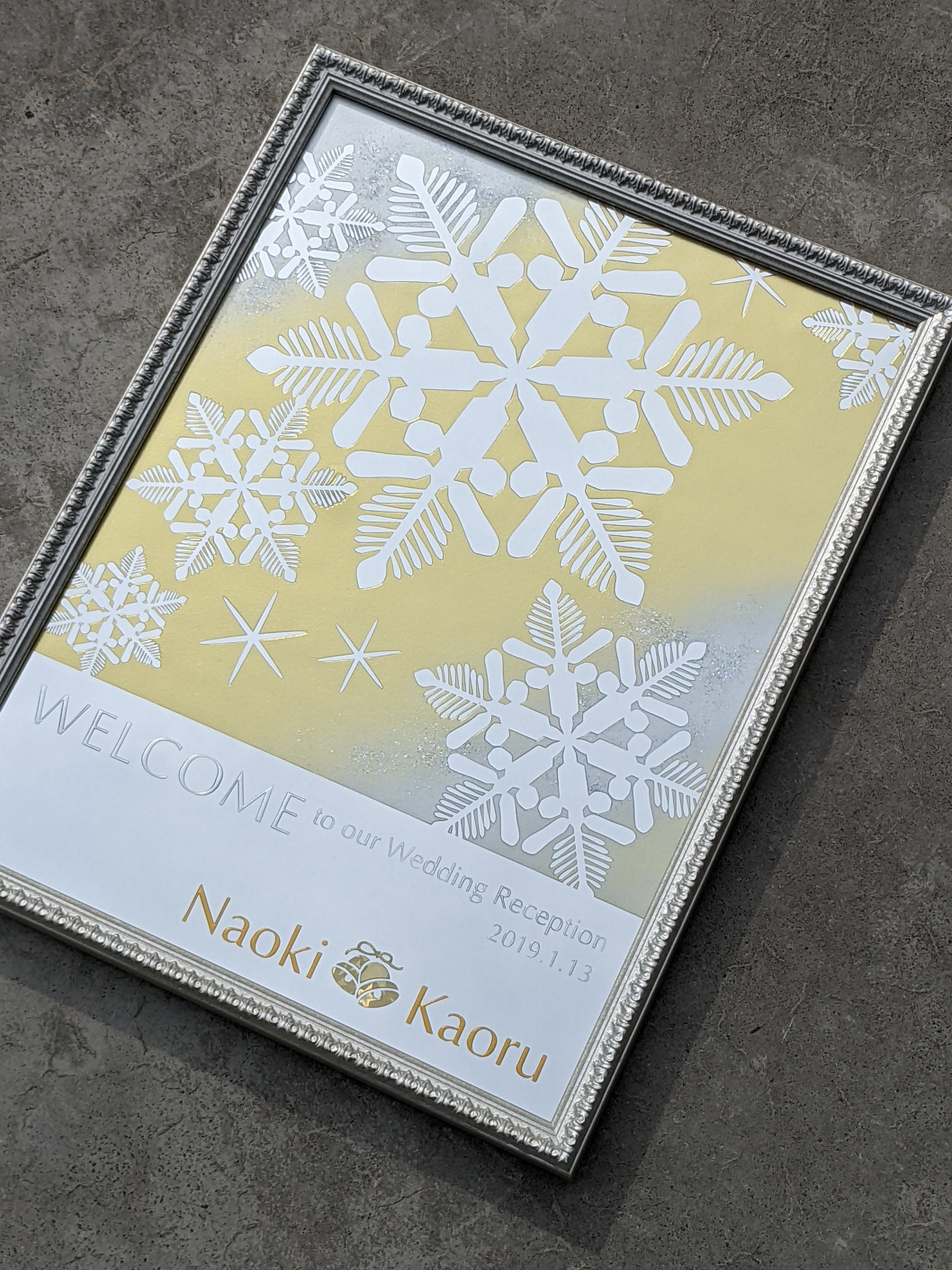 彫刻品【ウェルカムミラーKOYUKI こゆき】 雪の結晶 ｜キラキラ｜ゴールド