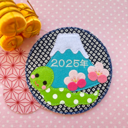 フェルトの名札☆2025巳年☆児童館や保育実習に☆彡幼稚園バッジ