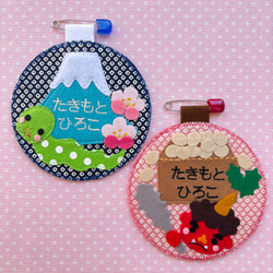 フェルトの名札★豆まき２月赤鬼さん★児童館や保育実習に★彡幼稚園バッジ　ワッペン名入れします　保育士　保育士名札 3枚目の画像