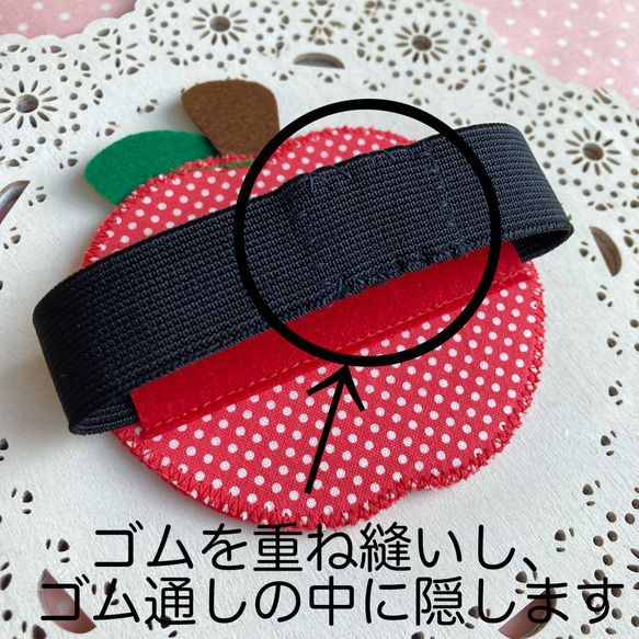 フェルトの名札★豆まき２月赤鬼さん★児童館や保育実習に★彡幼稚園バッジ　ワッペン名入れします　保育士　保育士名札 7枚目の画像