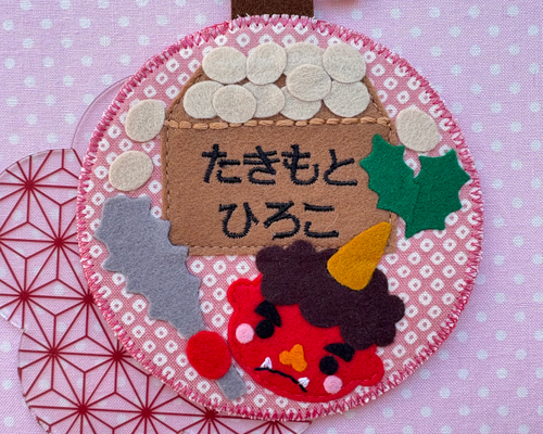 e34f533a9c45a4987116e98093c653