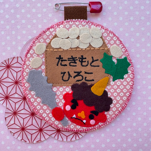 美品⭐︎DSQUARED2 ワッペン ウールフェルト ハンドバッグ レッド DSQUARED2/ディースクエアード通販 | 三越伊勢丹のラグジュアリー