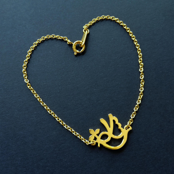 アラビア　8点まとめ出品 アラビア 8点まとめ出品