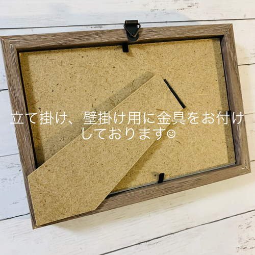 シーグラスアート シマエナガ 北海道 インテリア雑貨 北欧 リビング