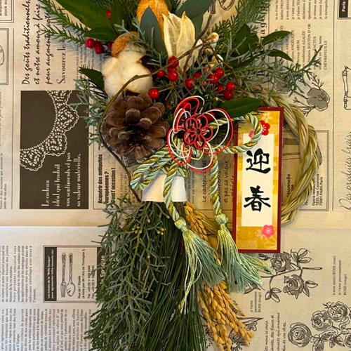 フレッシュ　正月飾りご相談 オーダーメイド】フレッシュ 正月飾り しめ縄・しめ飾り Couronne
