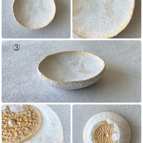 白釉結晶流し模様 豆皿 ①〜⑤ 薬味皿・豆皿 LA POTERIE SAKURA