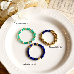 3タイプ ラピスラズリorメノウの指輪　ピンキーリング  12月or1月誕生石　1本or福袋　リング 1枚目の画像