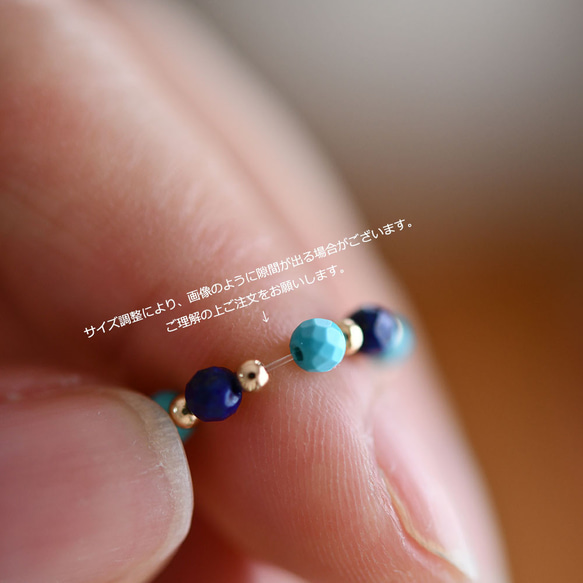 3タイプ ラピスラズリorメノウの指輪　ピンキーリング  12月or1月誕生石　1本or福袋　リング 16枚目の画像