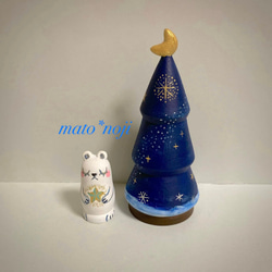 キノコじいさんのマトリョーシカ 森のキノコじいさん&ちびキノコ達 (パープル系) キノコ形