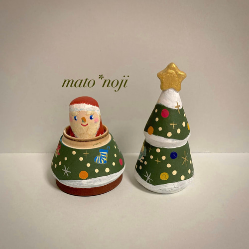 サンタクロース&星のクリスマスツリー マトリョーシカ 2人組