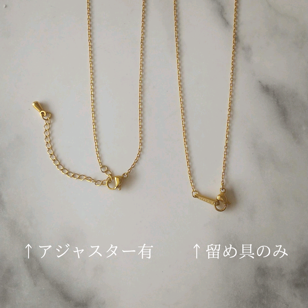 【2点セット】シックで上品な*スモーキークォーツネックレス＆スネークチェーンネックレスセット