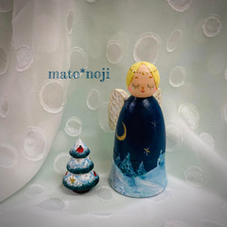 祈りの天使&木の実とお花のクリスマスツリー マトリョーシカ 2人組