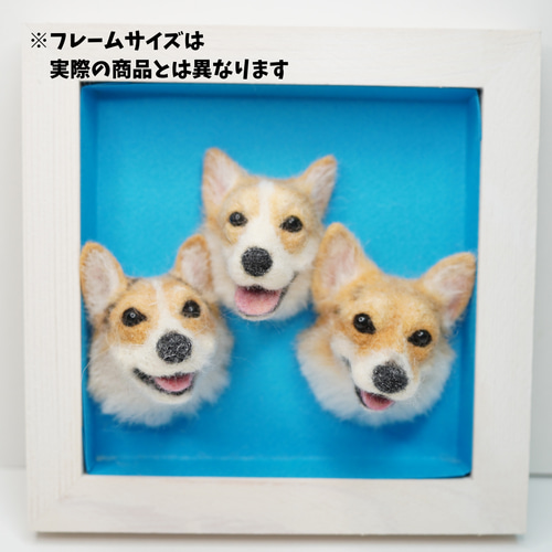 コーギーうちの子オーダーメイド 羊毛フェルト chimatto corgi