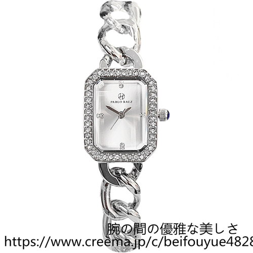 ACN シルバー ダイヤモンド風 時計 高級感#旅行#小人数#贈り物#四角い女性用腕時計ドリルチェーン