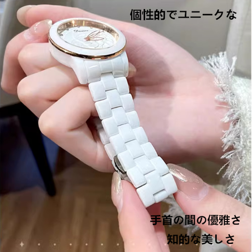 2024新小香風椿花陶磁器時計女性モデル学生軽量贅沢小人数職場気質高級