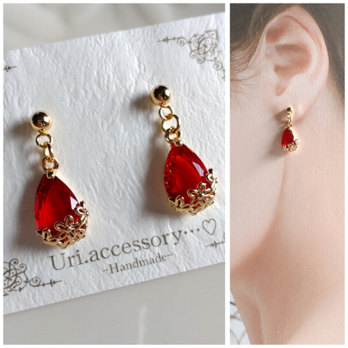 お買い得商店街 しずく 赤 レッド 雫 花 フラワー ピアス イヤリング ピアス