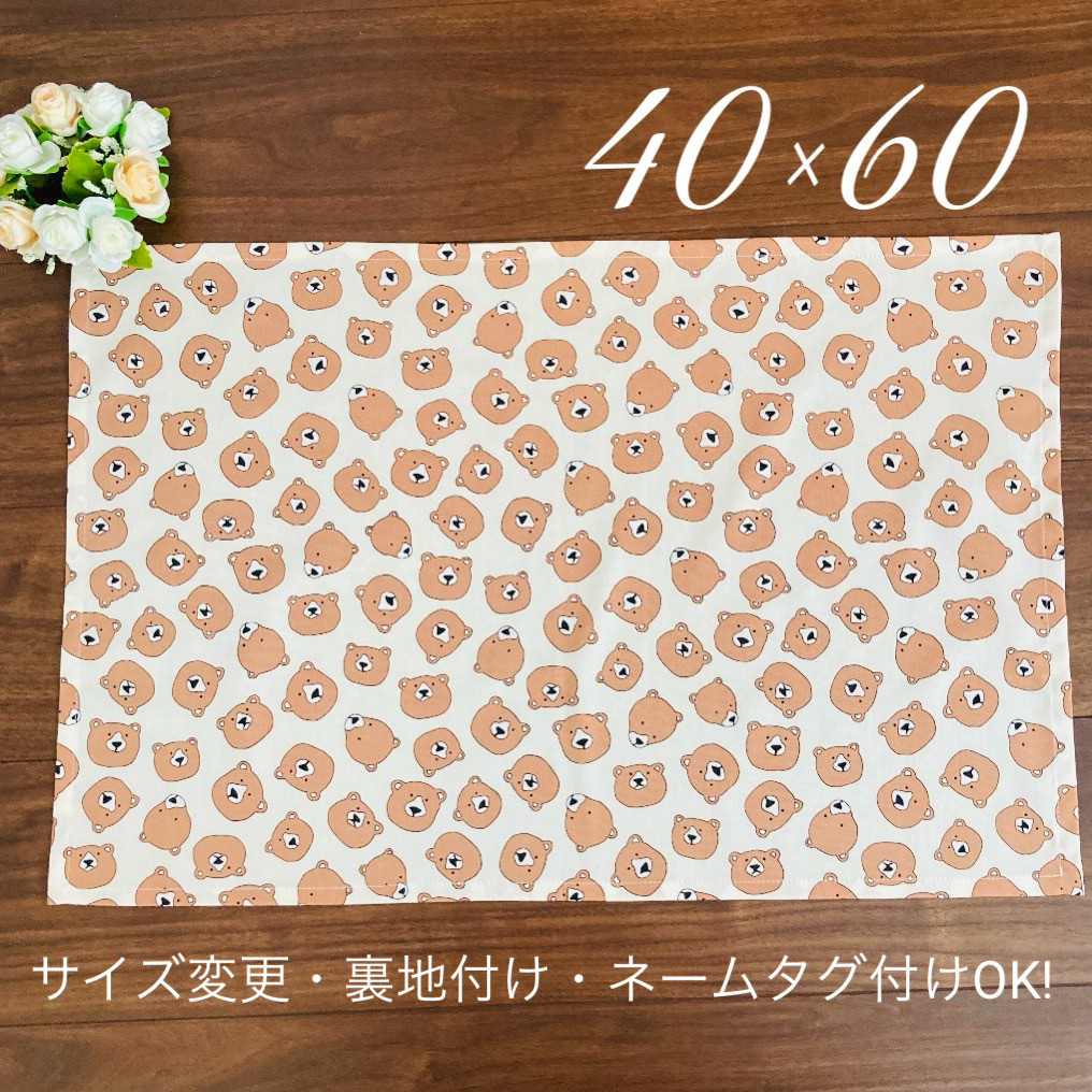 Saaaachan 入園入学 ハンドメイド オーダー ランチョンマット 20240404204200_5.jpg